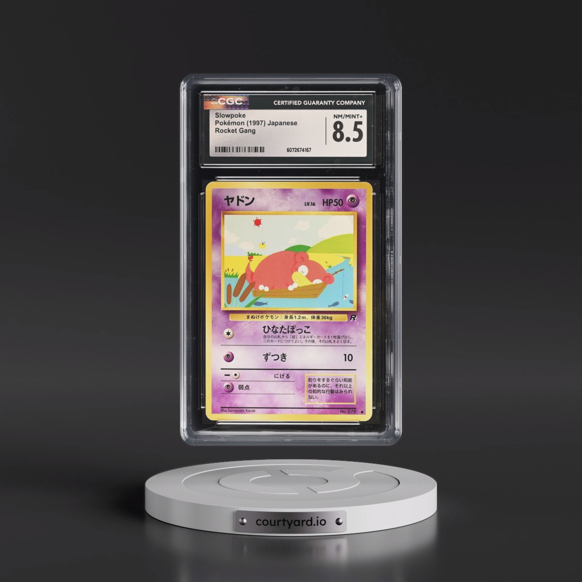 1997 Rocket Gang Slowpoke (CGC 8.5 NM-MT+)