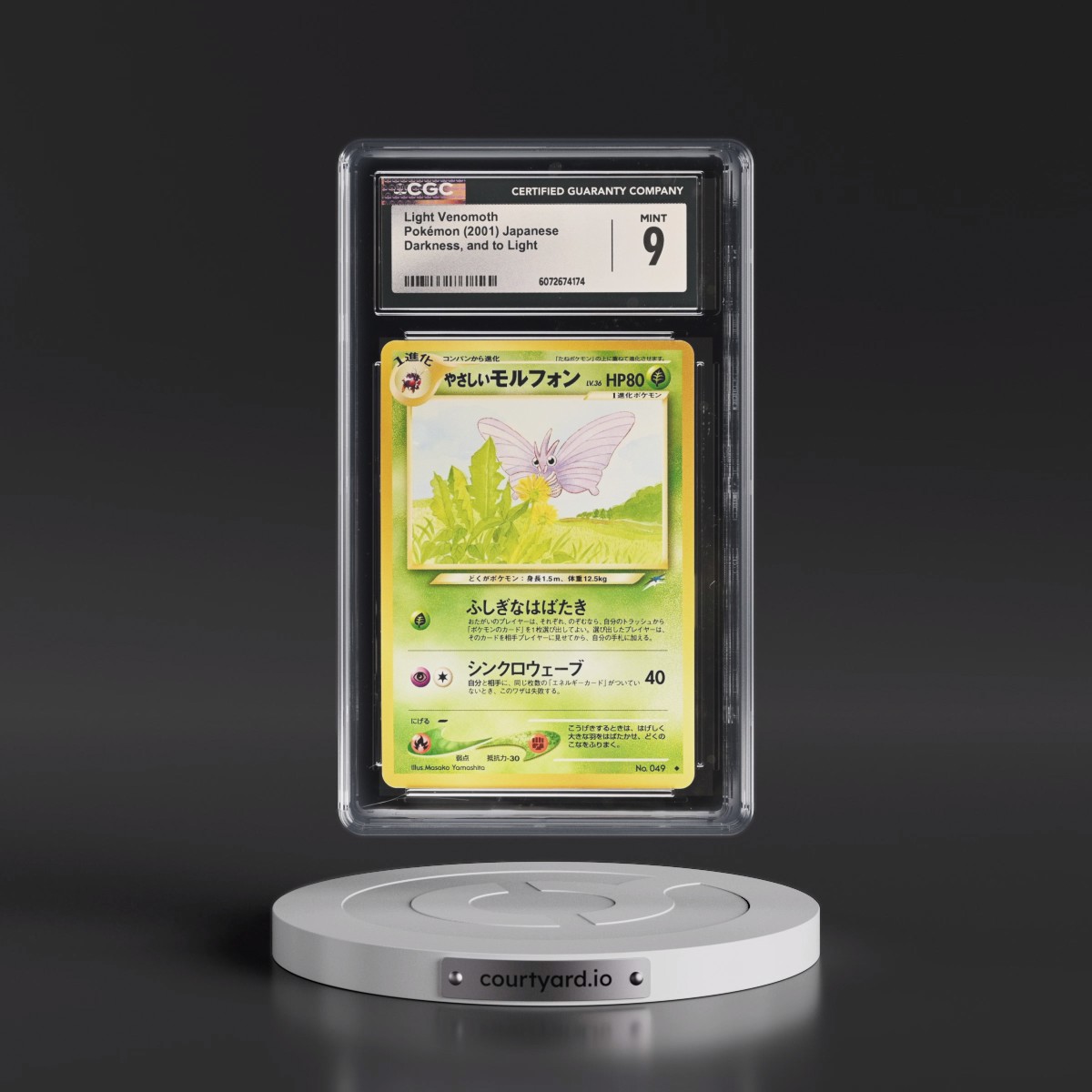 2001 Darkness, and to Light Light Venomoth (CGC 9 MINT)