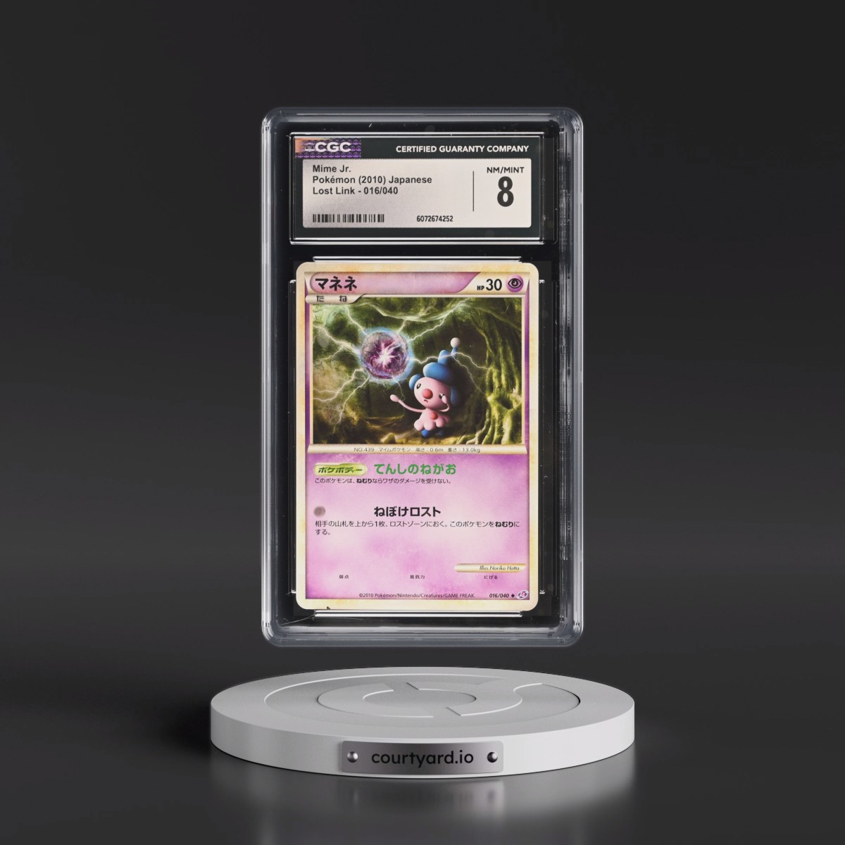 2010 Lost Link #016/040 Mime Jr. (CGC 8 NM-MT)
