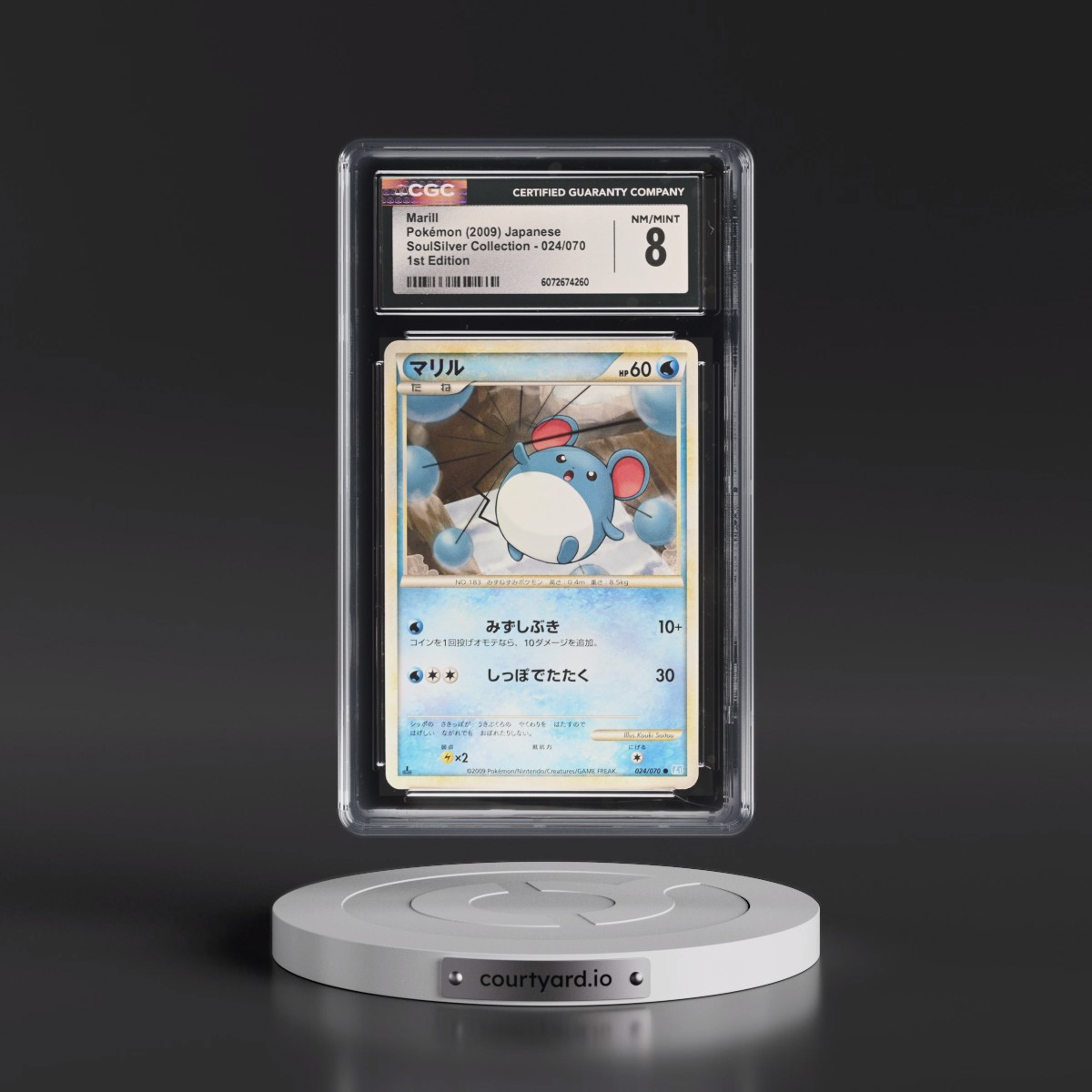 2009 SoulSilver Collection - L1 (Blue) #024/070 Marill - 1st Edition (CGC 8 NM-MT)