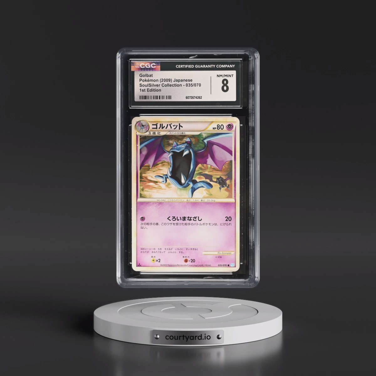 2009 SoulSilver Collection - L1 (Blue) #035/070 Golbat - 1st Edition (CGC 8 NM-MT)