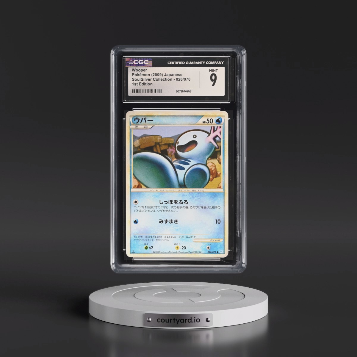 2009 SoulSilver Collection - L1 (Blue) #026/070 Wooper - 1st Edition (CGC 9 MINT)