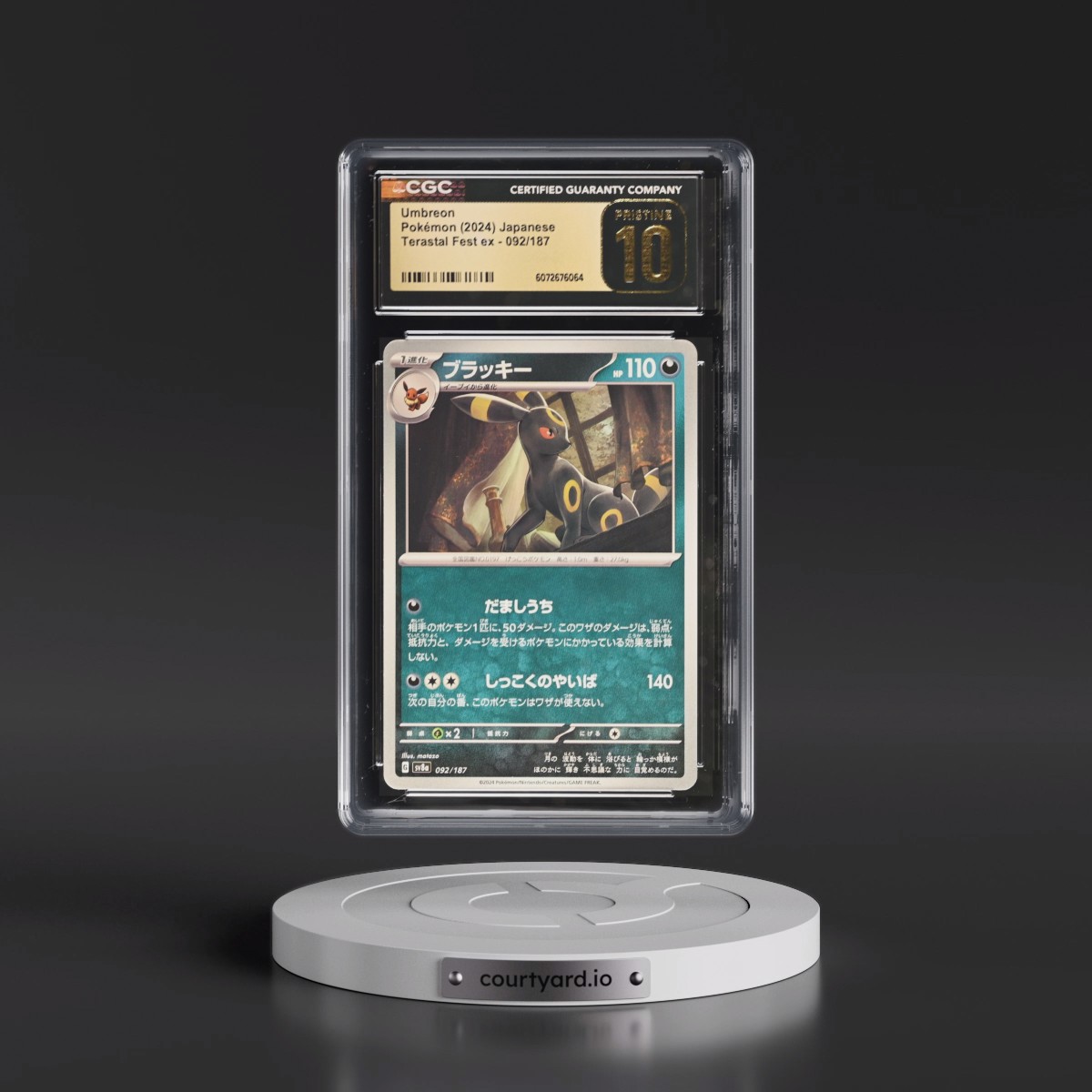 2024 High Class Pack: Terastal Fest ex - sv8a #092/187 Umbreon (CGC 10 PRISTINE)