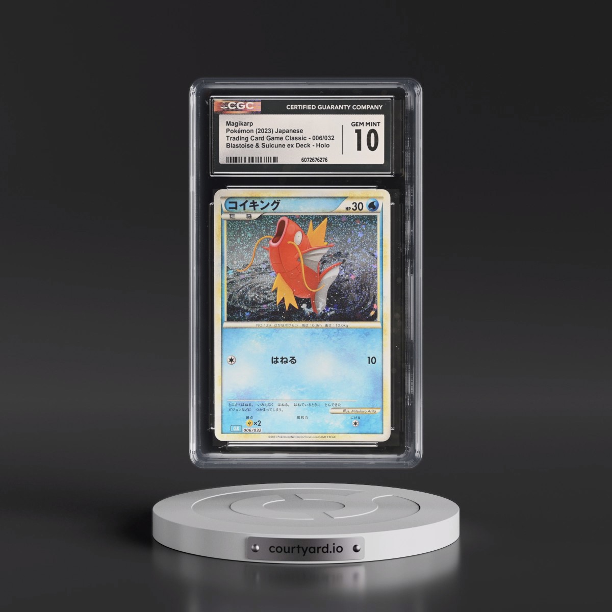2023 Trading Card Game Classic - CLF, CLL, CLK #006/032 Magikarp - Blastoise & Suicune ex Deck - CLK Holo (CGC 10 GEM MINT)