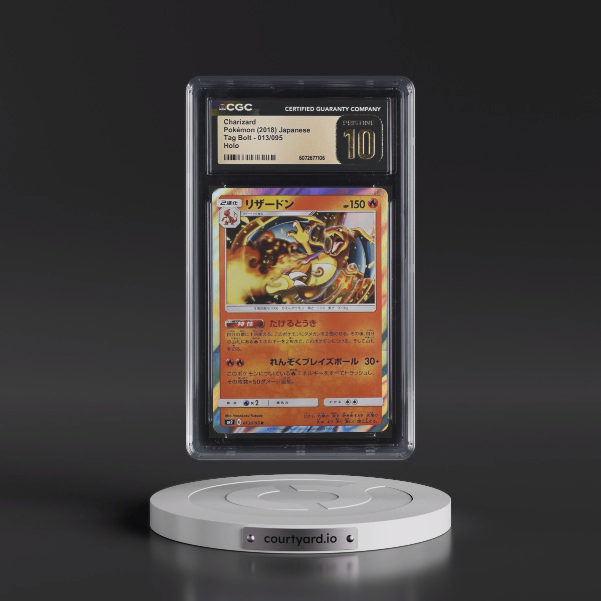 2018 Tag Bolt #013/095 Charizard - Holo (CGC 10 PRISTINE)