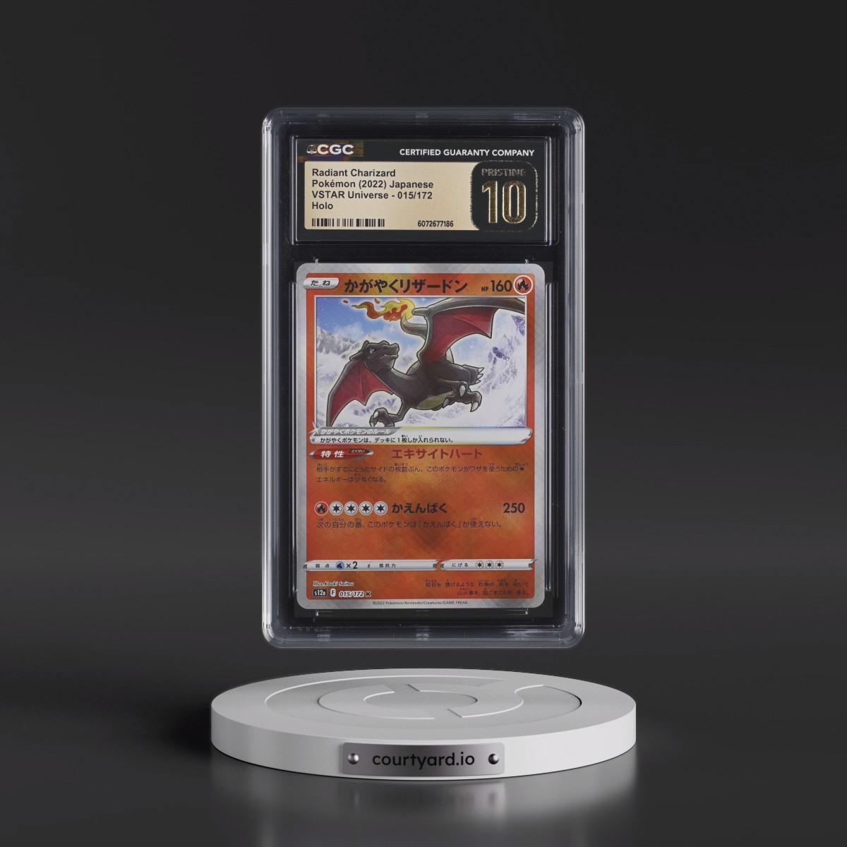 2022 VSTAR Universe #015/172 Radiant Charizard - Holo (CGC 10 PRISTINE)