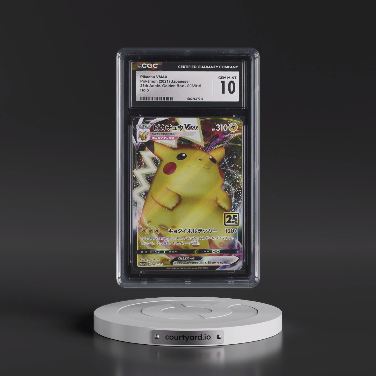 2021 25th Anniversary Golden Box - S8a-G #006/015 Pikachu VMAX - Holo (CGC 10 GEM MINT)