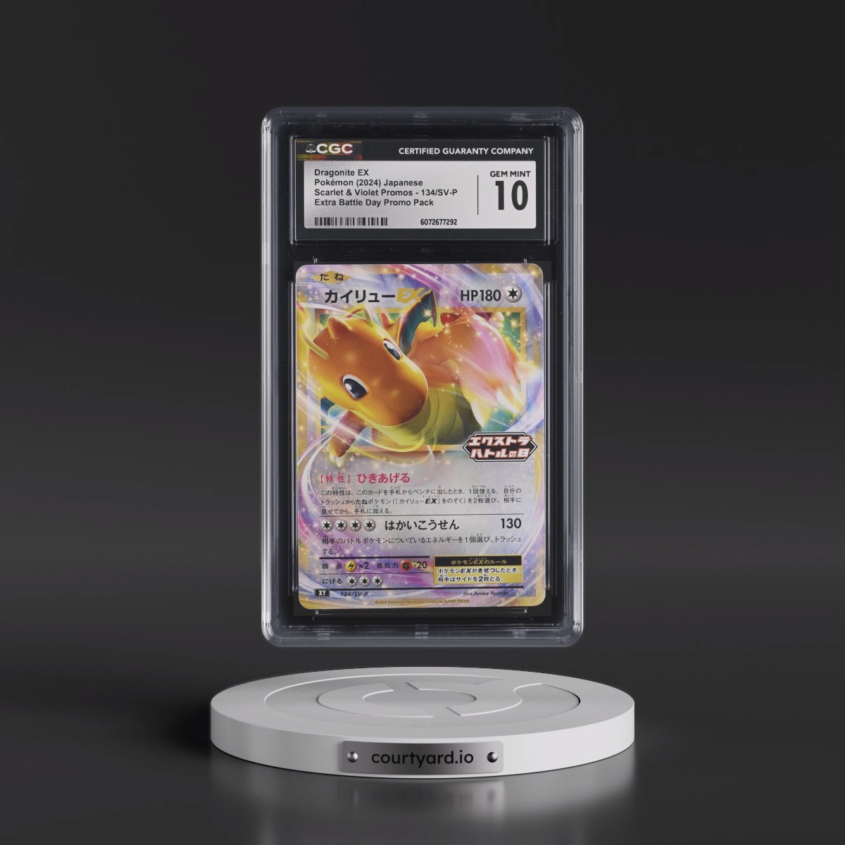 2022 Scarlet & Violet Promos #134/SV-P Dragonite EX - Holo Extra Battle Day Promo Pack (CGC 10 GEM MINT)