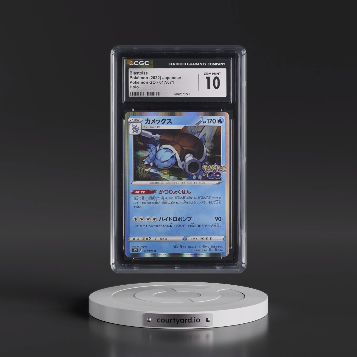 2022 Pokémon GO Blastoise - Holo #017/071 CGC 10
