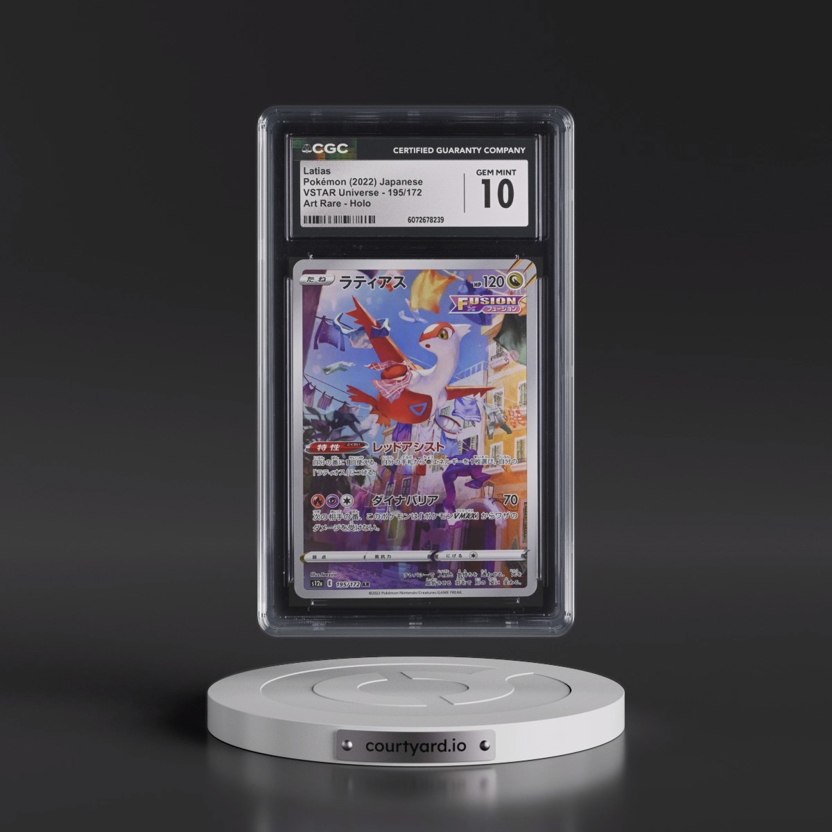 2022 VSTAR Universe Latias - Art Rare Holo #195/172 CGC 10