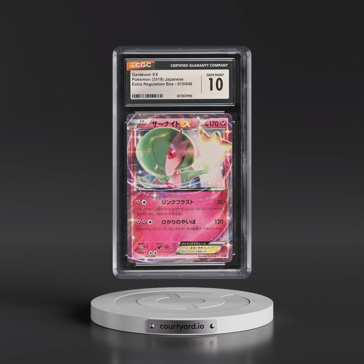 2019 Extra Regulation Box #015/048 Gardevoir EX - Holo (CGC 10 GEM MINT)