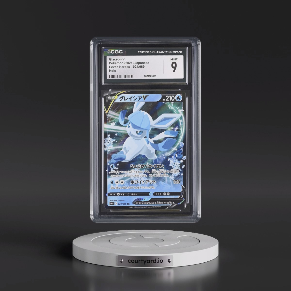 2021 Eevee Heroes #024/069 Glaceon V - Holo (CGC 9 MINT)