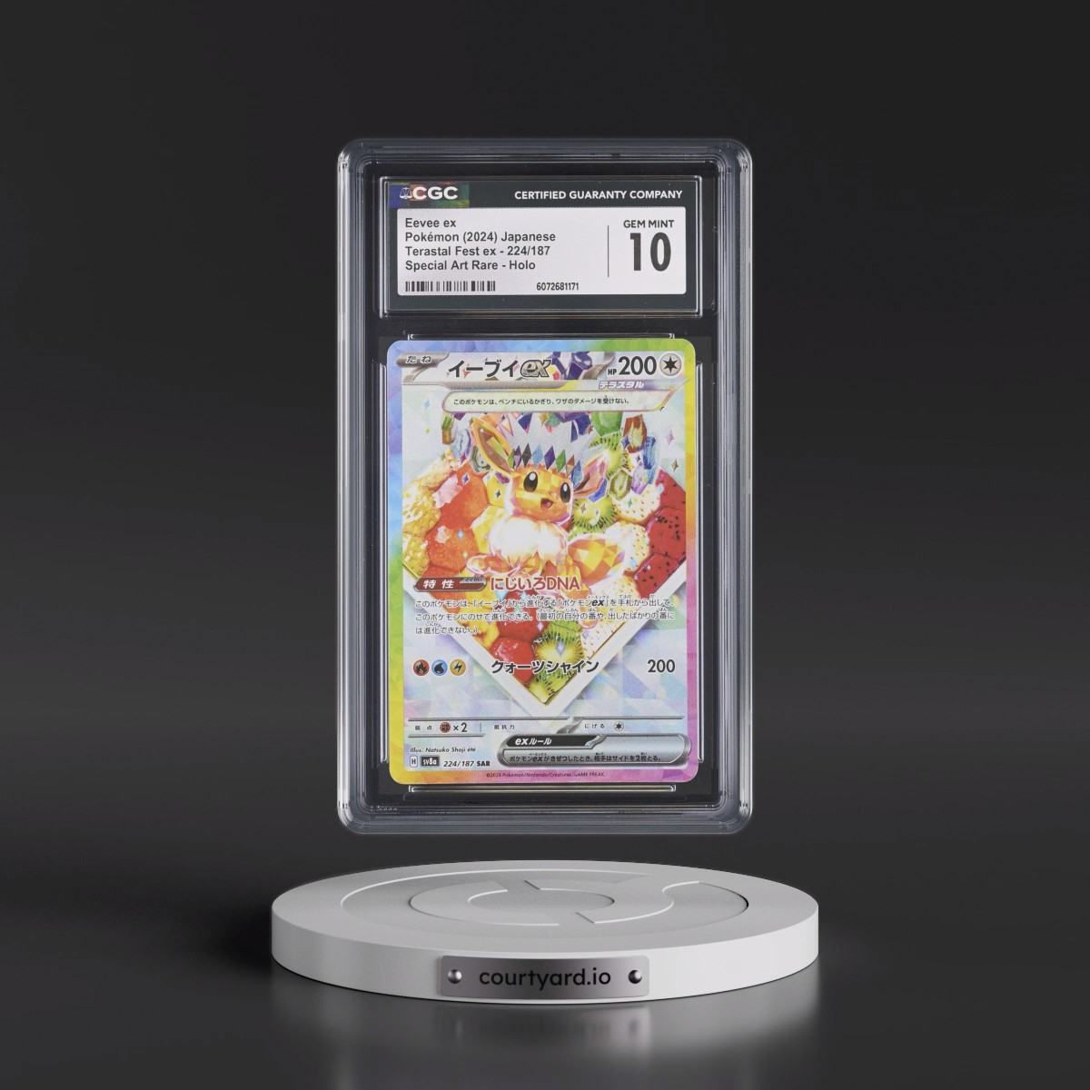 2024 High Class Pack: Terastal Fest ex - sv8a #224/187 Eevee ex - Special Art Rare Holo (CGC 10 GEM MINT)