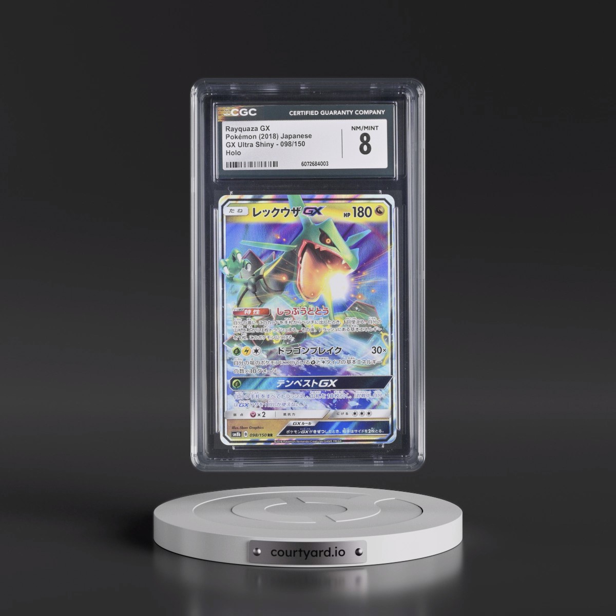 2018 GX Ultra Shiny #098/150 Rayquaza GX - Holo (CGC 8 NM-MT)