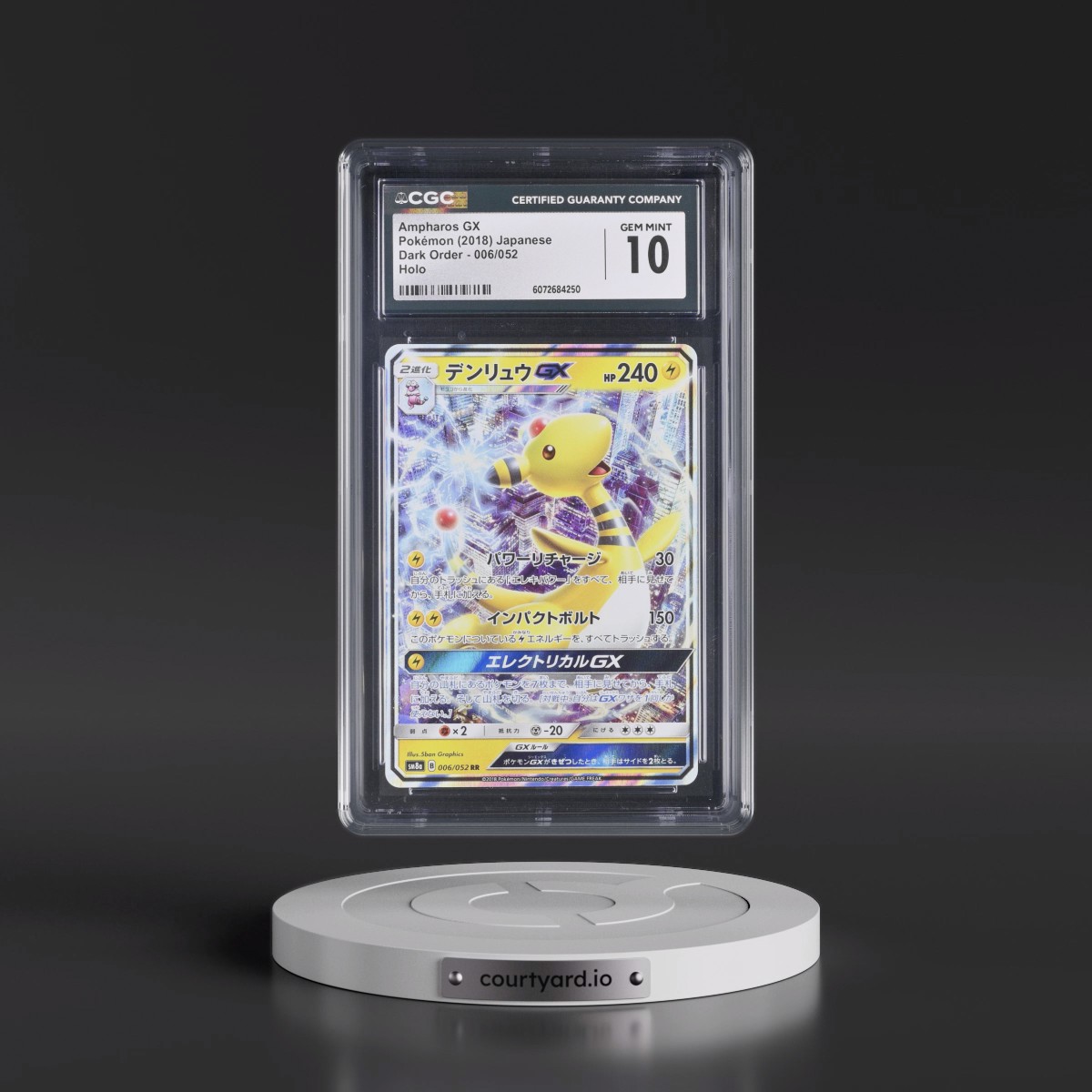 2018 Dark Order #006/052 Ampharos GX - Holo (CGC 10 GEM MINT)