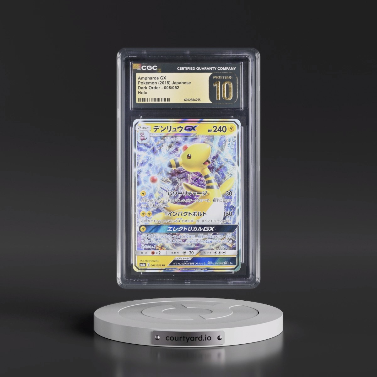 2018 Dark Order #006/052 Ampharos GX - Holo (CGC 10 PRISTINE)
