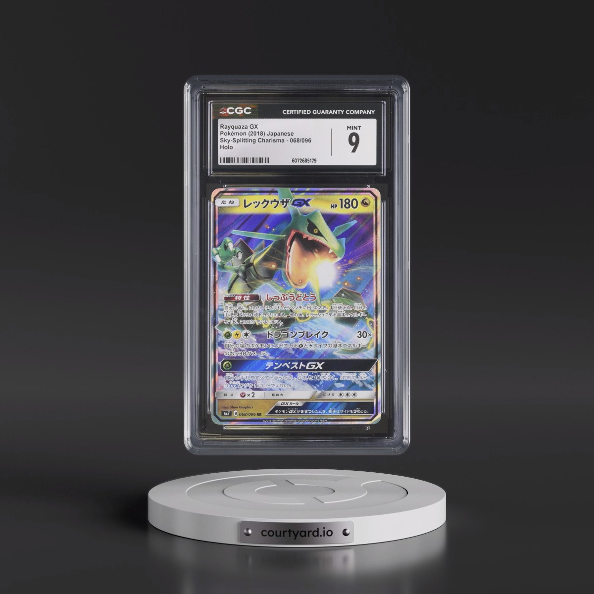 2018 Sky-Splitting Charisma #068/096 Rayquaza GX - Holo (CGC 9 MINT)