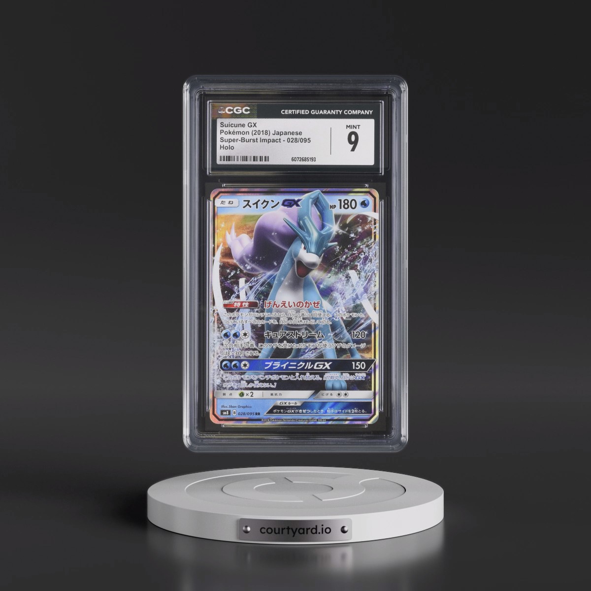 2018 Super-Burst Impact #028/095 Suicune GX - Holo (CGC 9 MINT)
