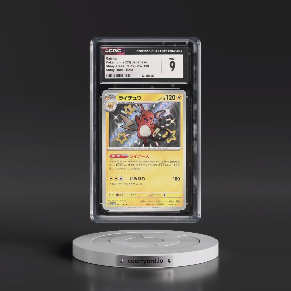 2023 Pokémon Sv4a-Shiny Treasure EX #237 Raichu - S (CGC 9 MINT)