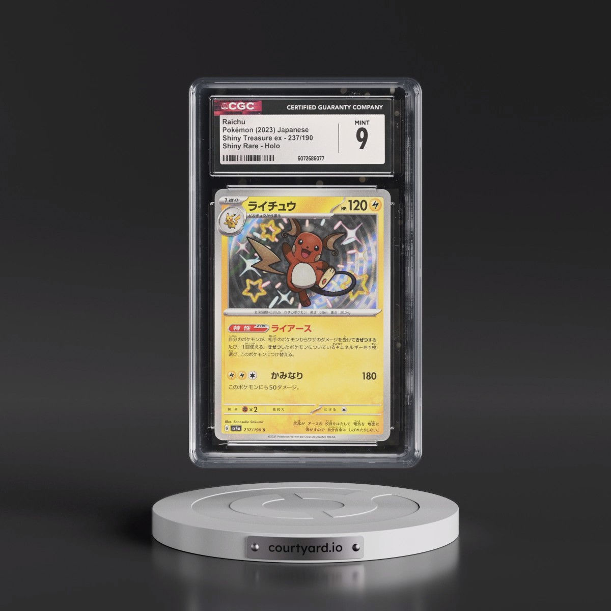 2023 Pokémon Sv4a-Shiny Treasure EX #237 Raichu - S (CGC 9 MINT)