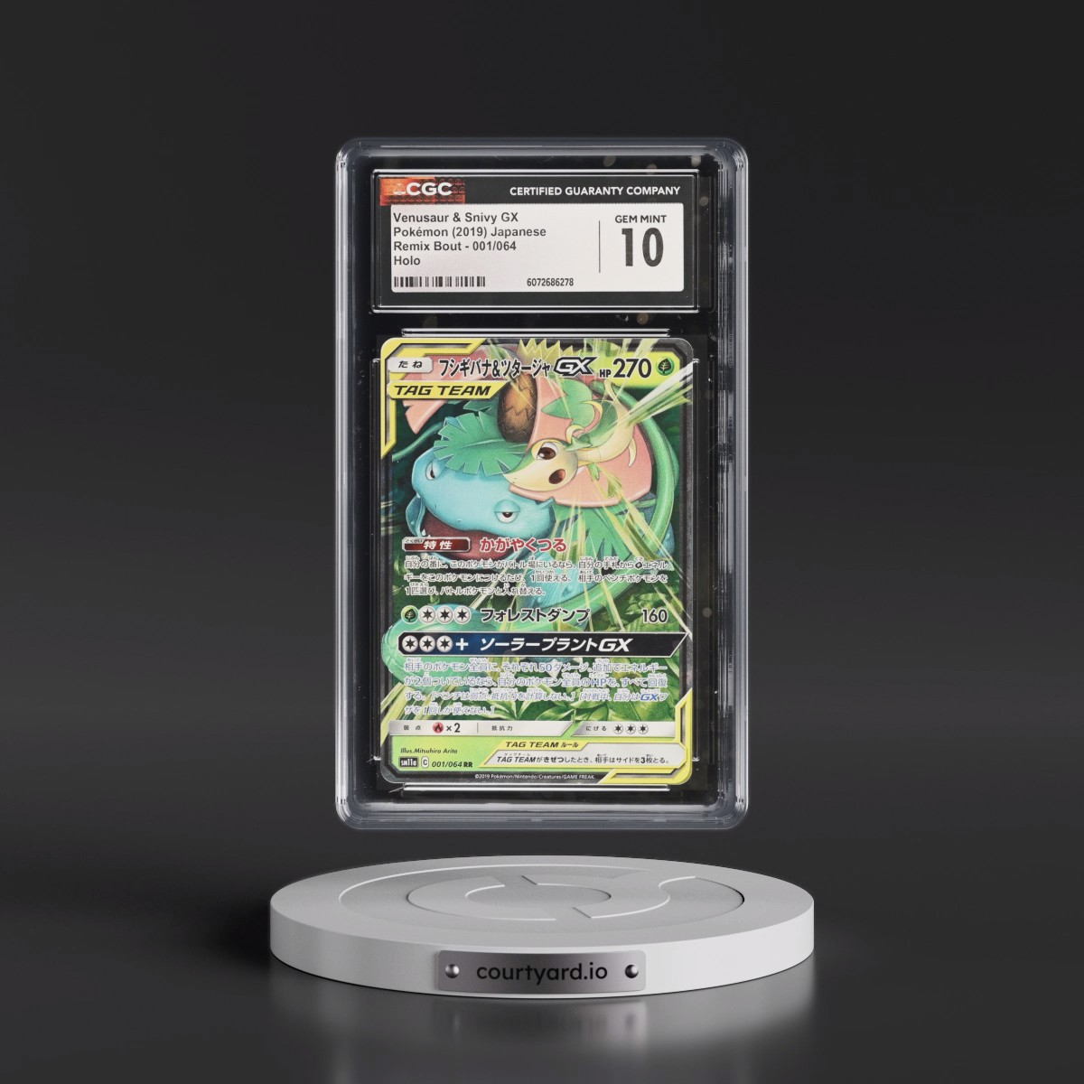 2019 Remix Bout #001/064 Venusaur & Snivy GX - Holo (CGC 10 GEM MINT)