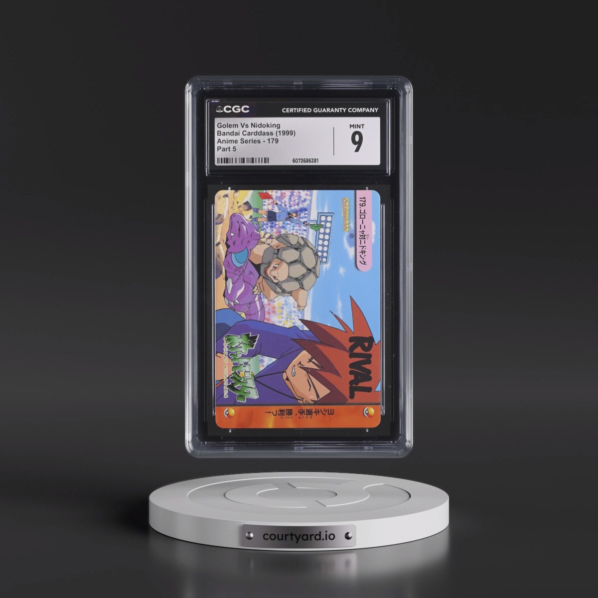 1998 Anime Series #179 Golem Vs Nidoking - Part 5 (CGC 9 MINT)