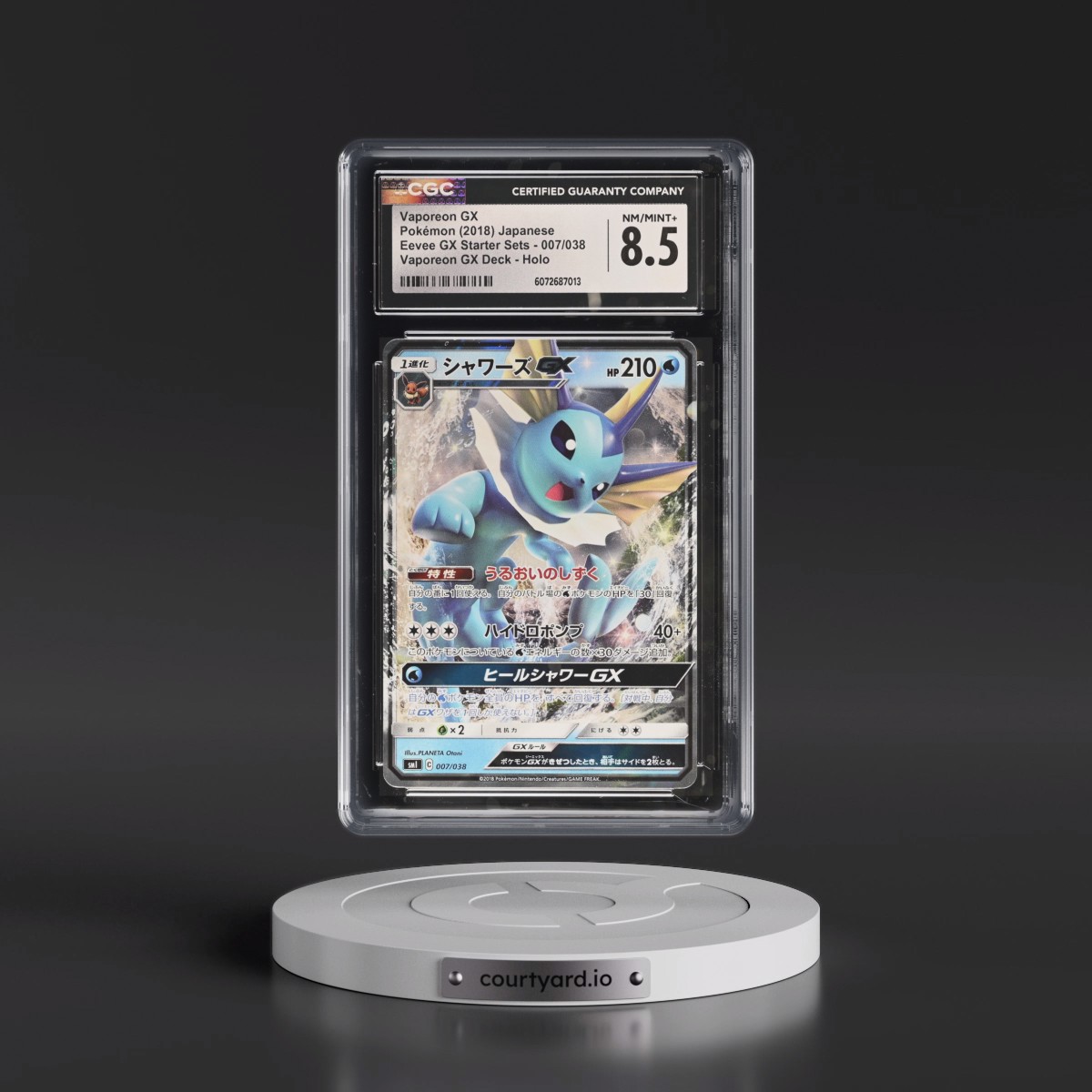 2018 Eevee GX Starter Sets #007/038 Vaporeon GX - Holo (CGC 8.5 NM-MT+)