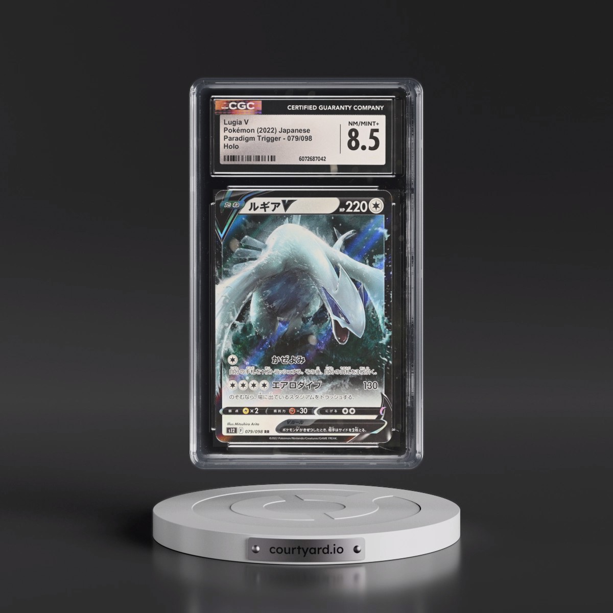 2022 Pokémon Sword & Shield Paradigm Trigger #079 Lugia V - Holo (CGC 8.5 NM-MT+)