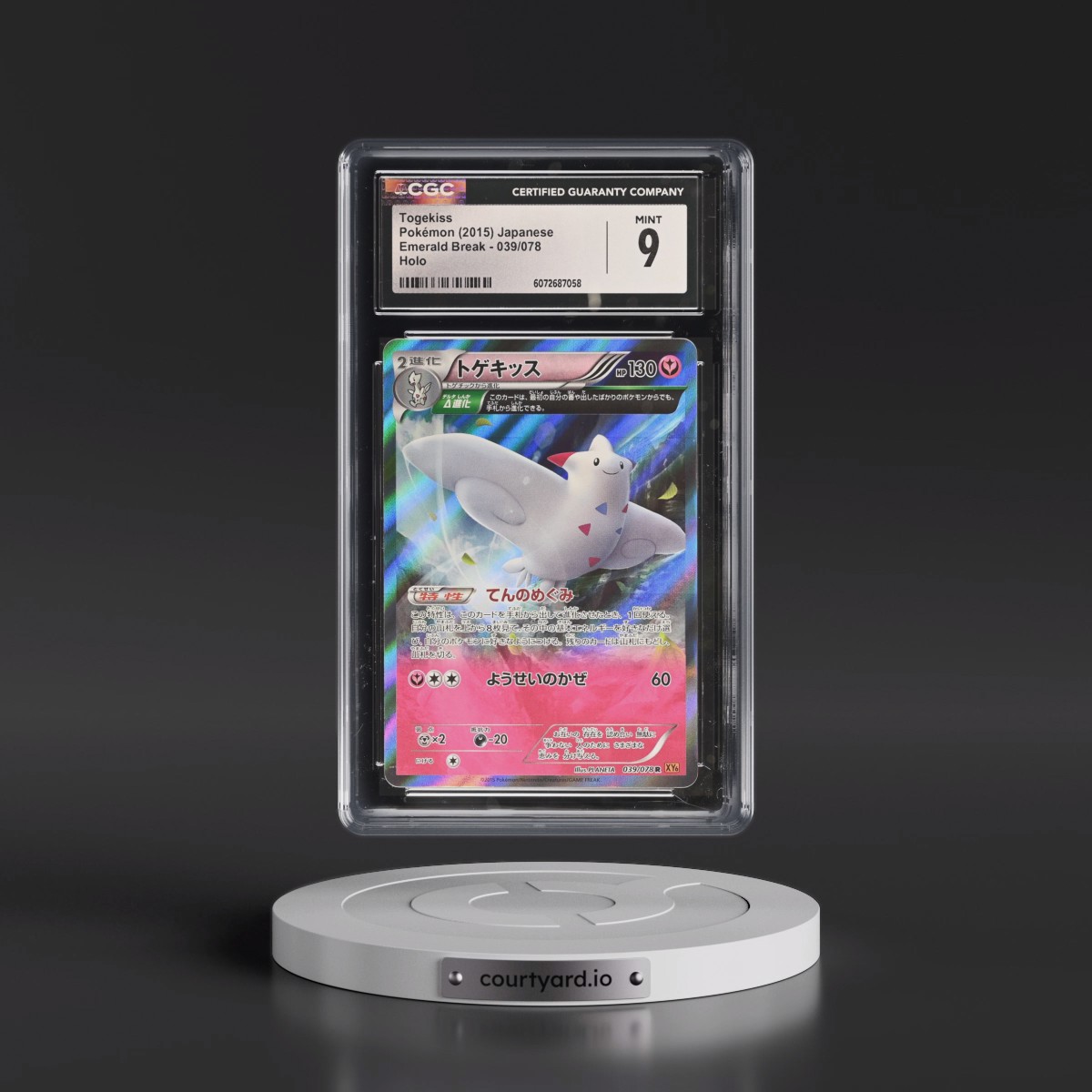 2015 Emerald Break #039/078 Togekiss - Holo (CGC 9 MINT)