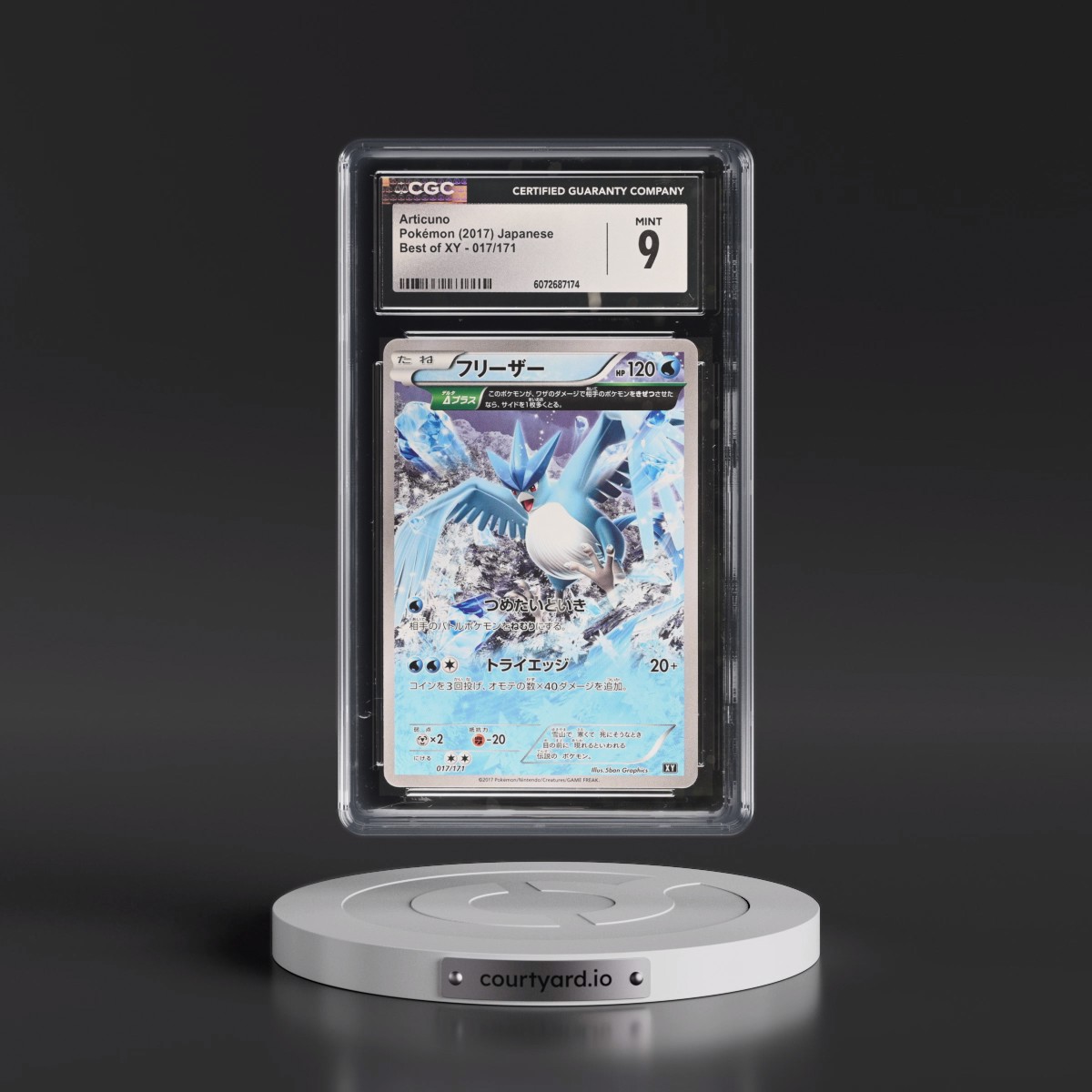 2017 Best of XY #017/171 Articuno (CGC 9 MINT)
