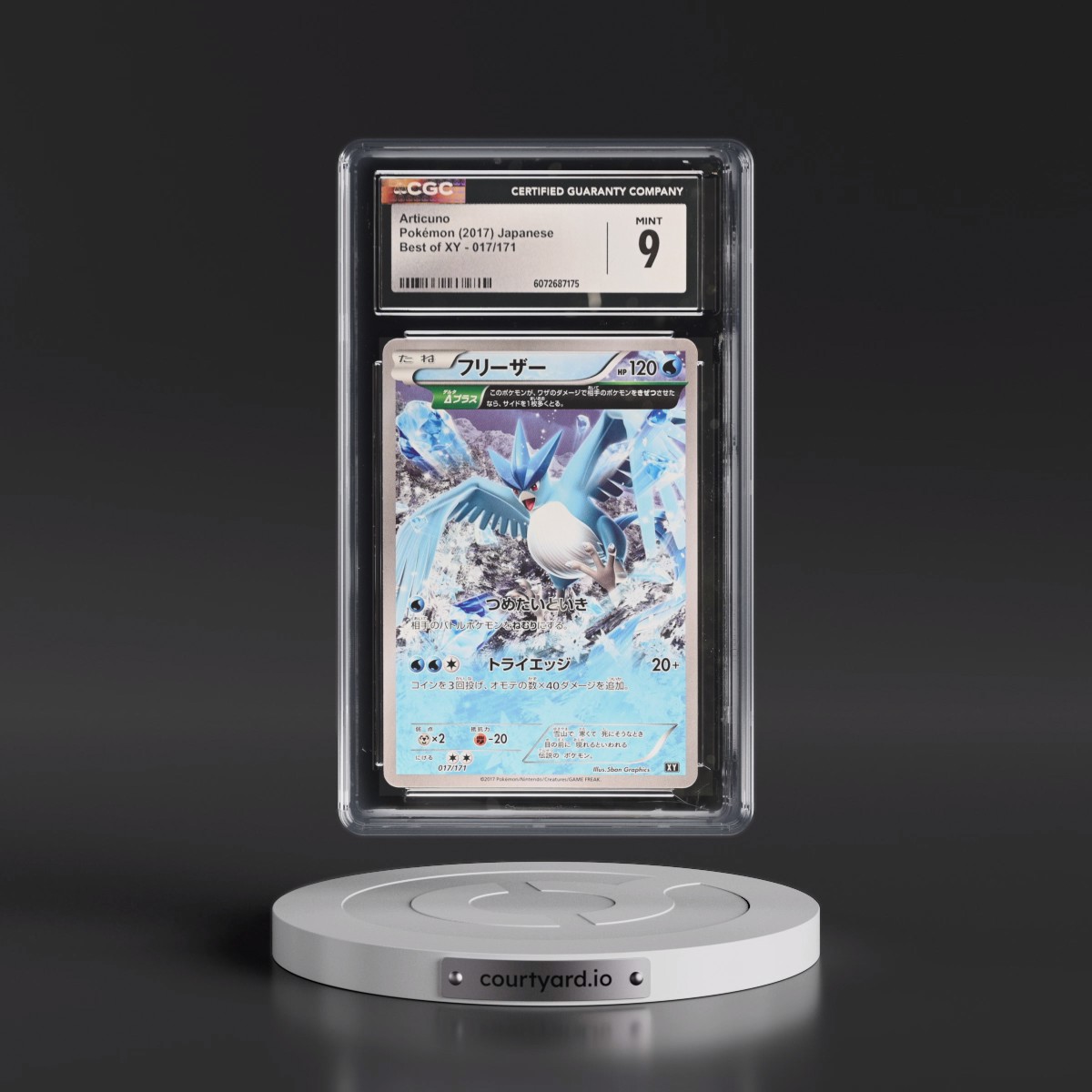 2017 Best of XY #017/171 Articuno (CGC 9 MINT)