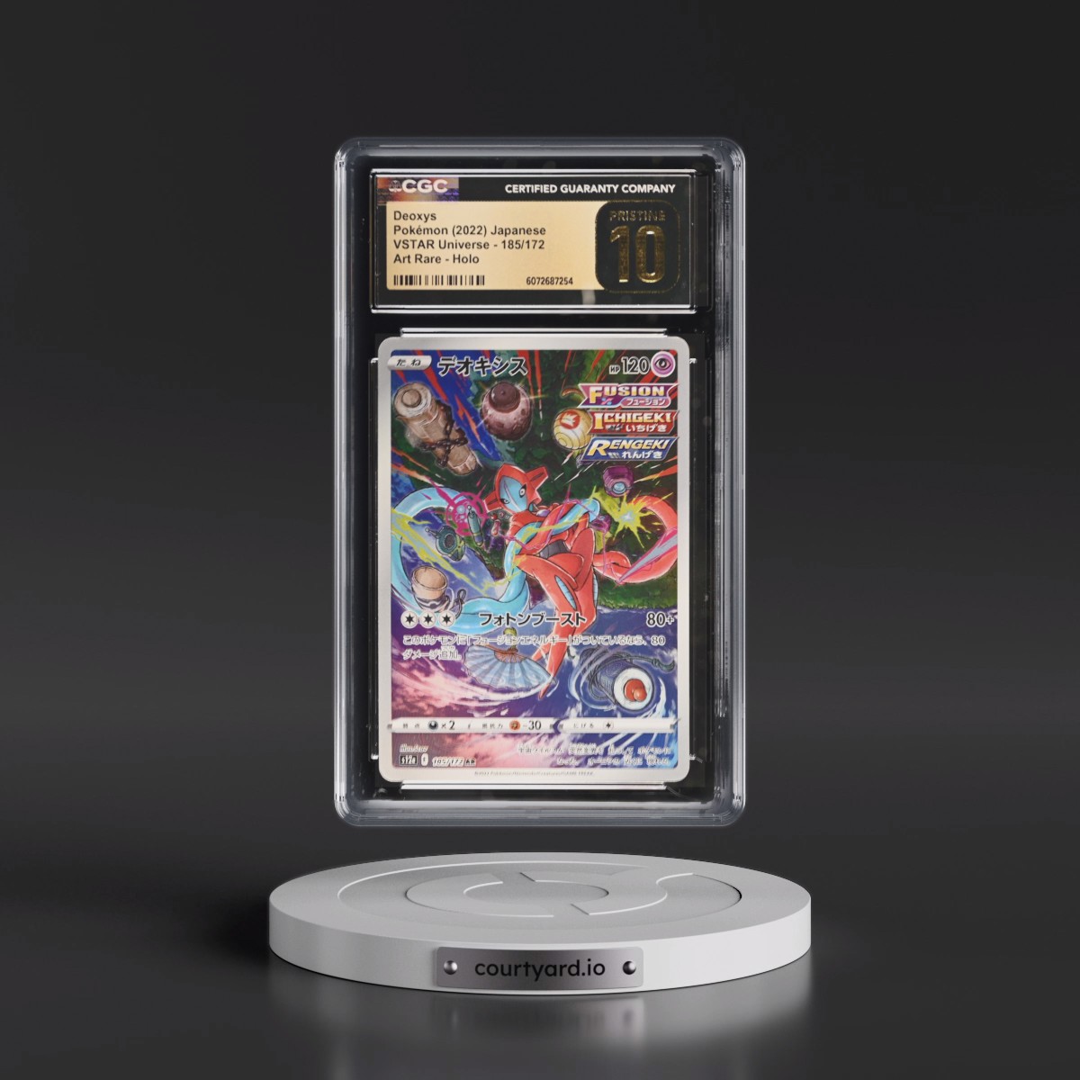 2022 VSTAR Universe #185/172 Deoxys - Art Rare Holo (CGC 10 PRISTINE)