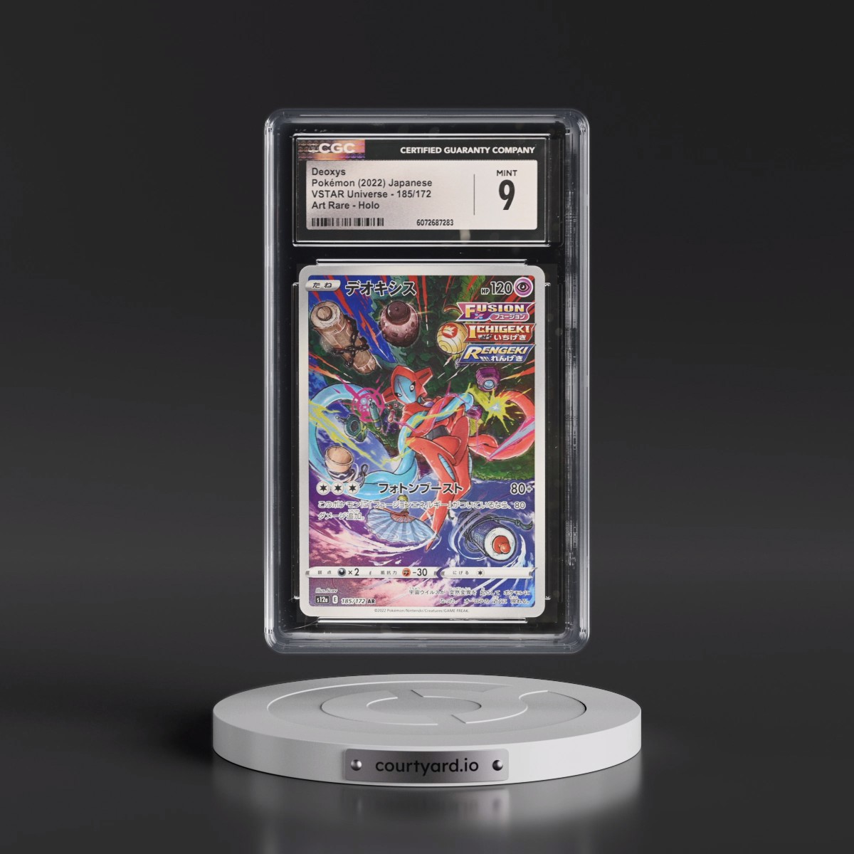2022 VSTAR Universe #185/172 Deoxys - Art Rare Holo (CGC 9 MINT)