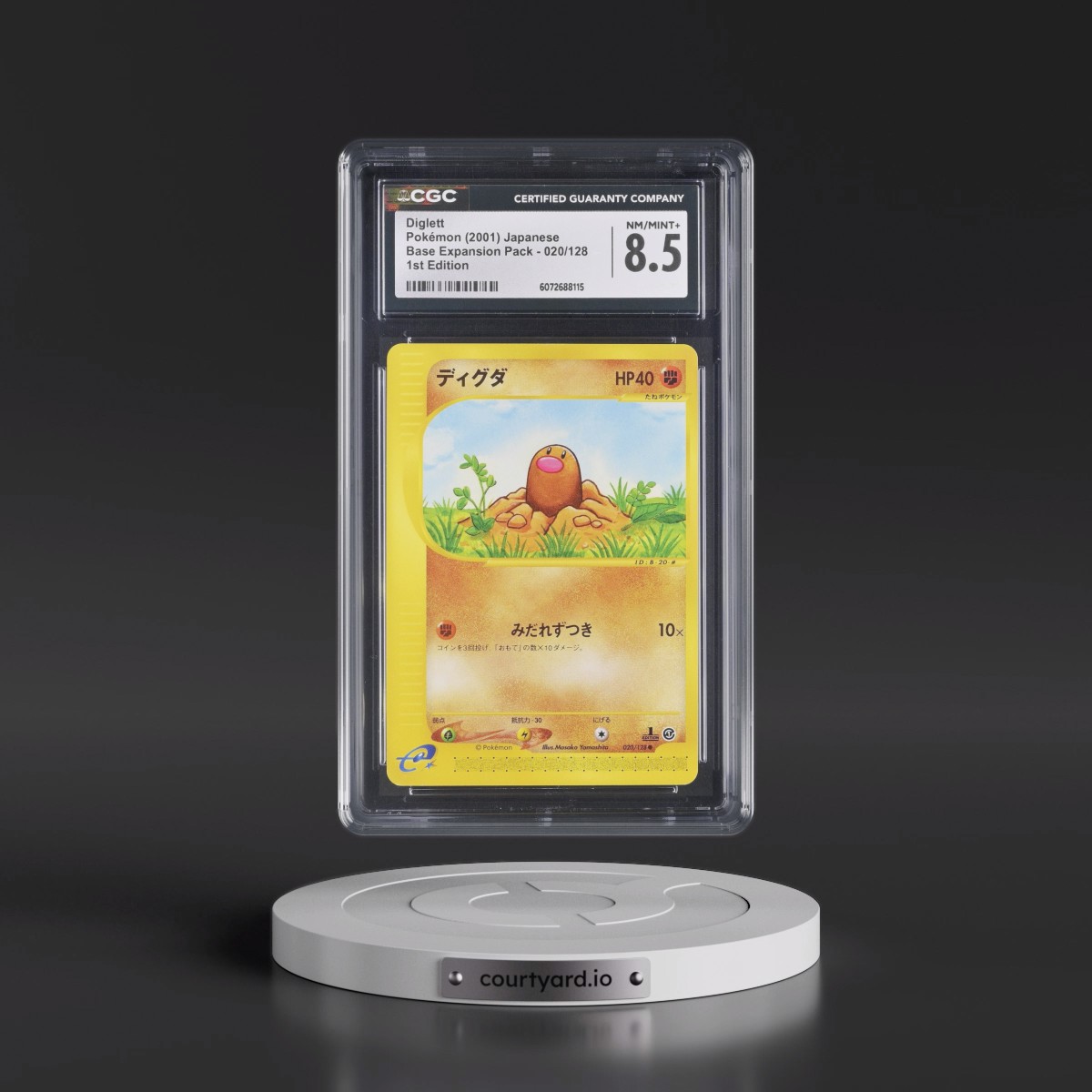 2001 Base Expansion Pack #020/128 Diglett - 1st Edition (CGC 8.5 NM-MT+)