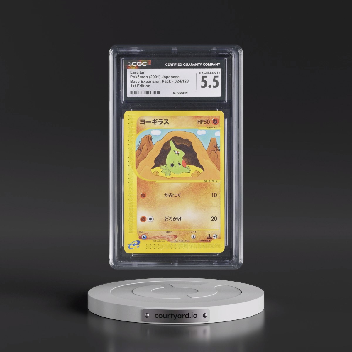 2001 Base Expansion Pack #024/128 Larvitar - 1st Edition (CGC 5.5 EX+)