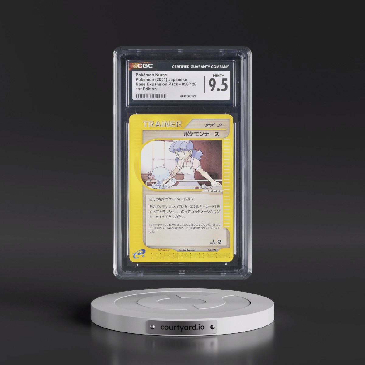 2001 Base Expansion Pack #058/128 Pokémon Nurse - 1st Edition (CGC 9.5 MINT+)