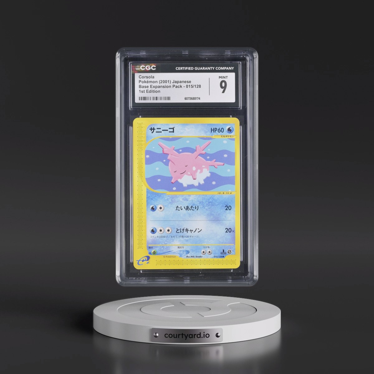 2001 Base Expansion Pack #015/128 Corsola - 1st Edition (CGC 9 MINT)