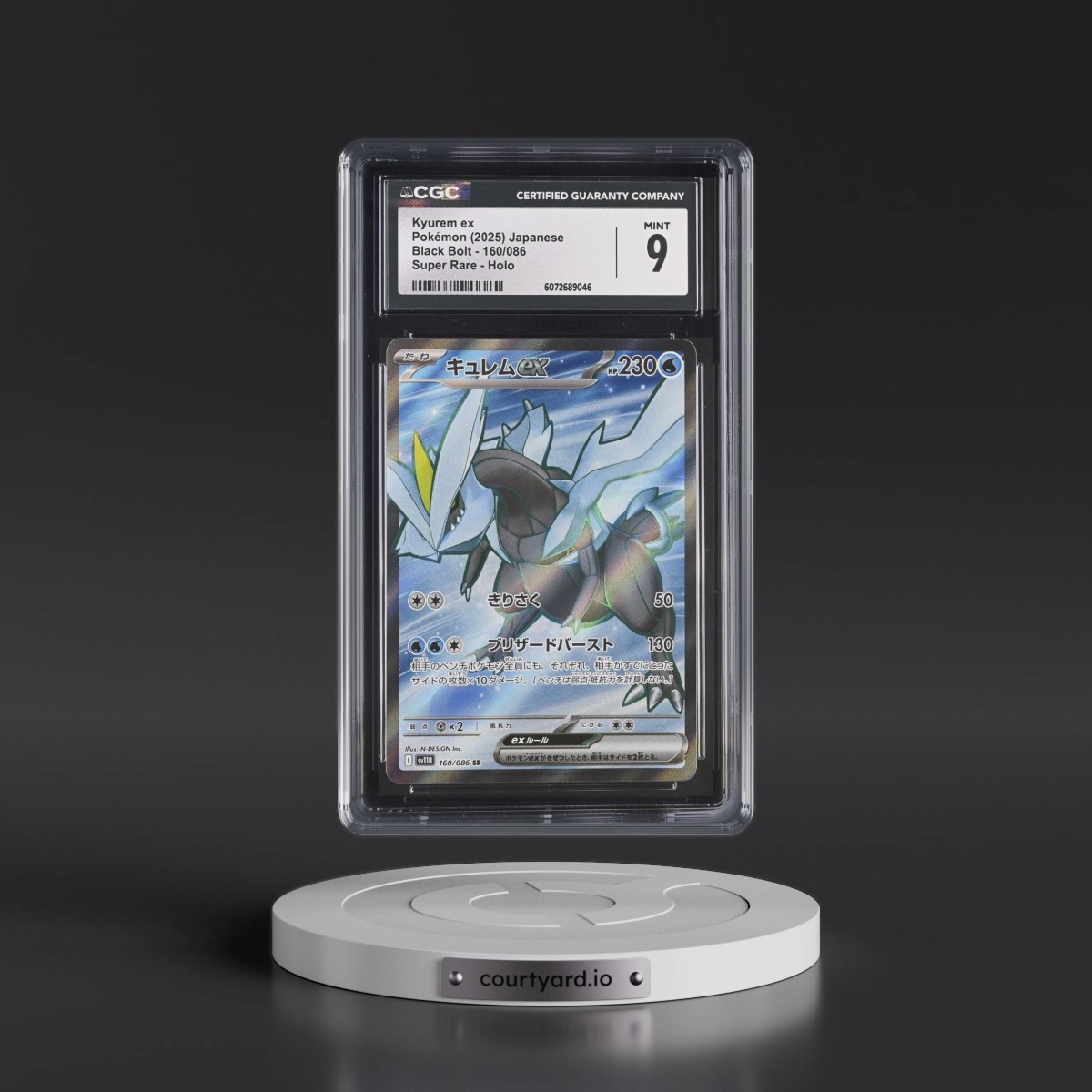 2025 Black Bolt - sv11B #160/086 Kyurem ex - Super Rare Holo (CGC 9 MINT)