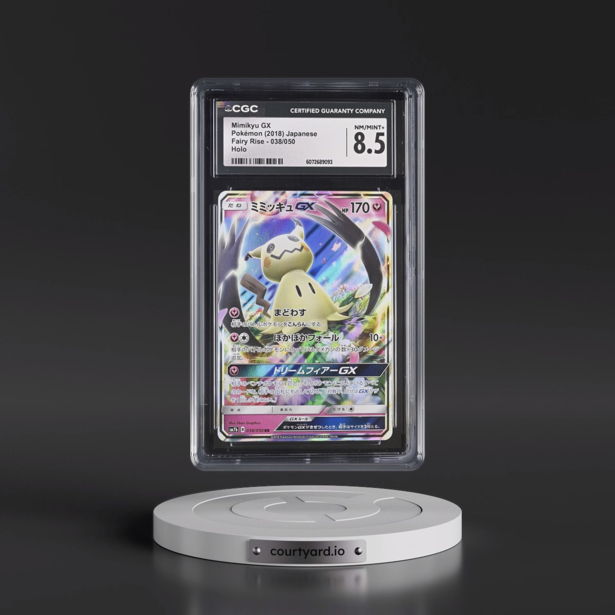 2018 Fairy Rise #038/050 Mimikyu GX - Holo (CGC 8.5 NM-MT+)