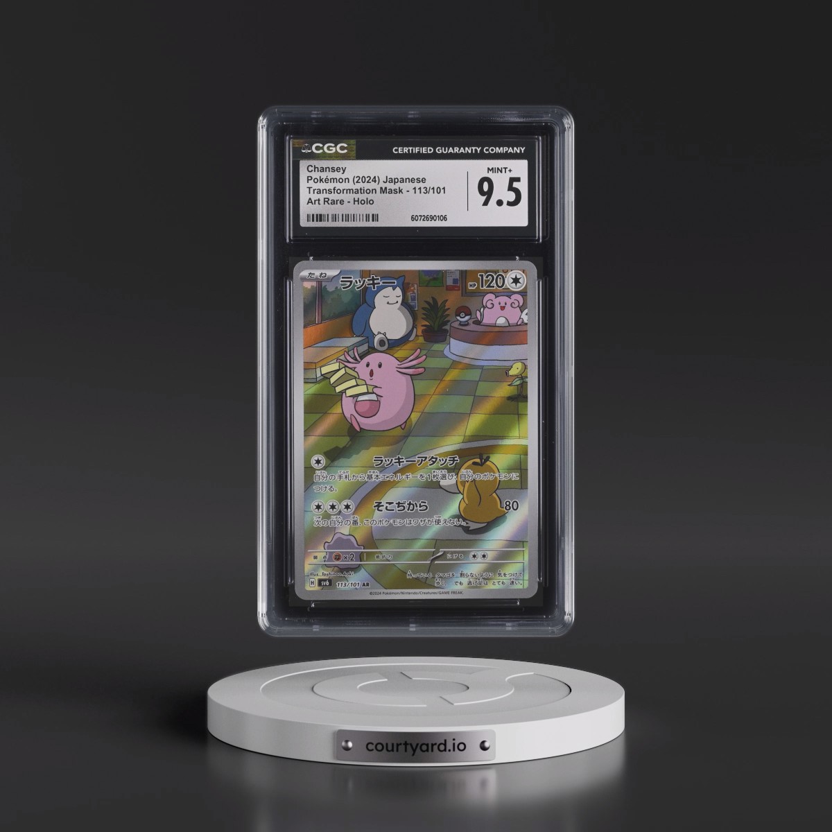2024 Transformation Mask #113/101 Chansey - Art Rare Holo (CGC 9.5 MINT+)