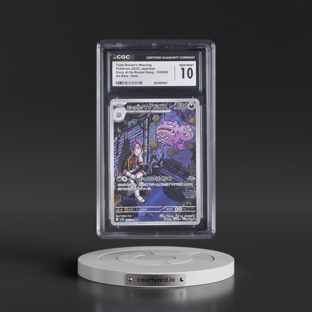 2025 Glory of the Rocket Gang - sv10 #105/098 Team Rocket's Weezing - Art Rare Holo (CGC 10 GEM MINT)
