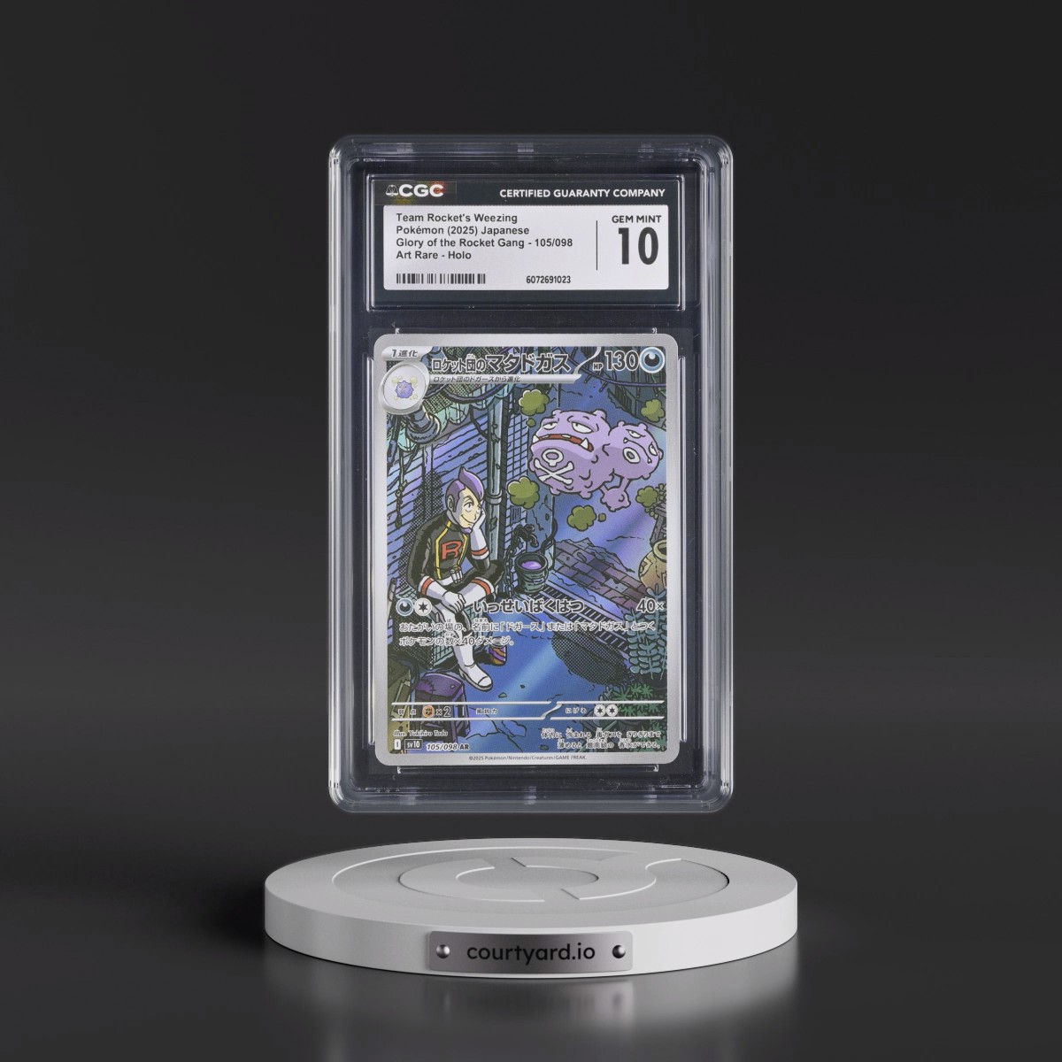 2025 Glory of the Rocket Gang - sv10 #105/098 Team Rocket's Weezing - Art Rare Holo (CGC 10 GEM MINT)