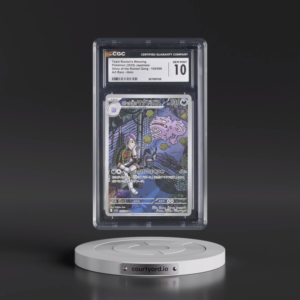 2025 Glory of the Rocket Gang - sv10 #105/098 Team Rocket's Weezing - Art Rare Holo (CGC 10 GEM MINT)
