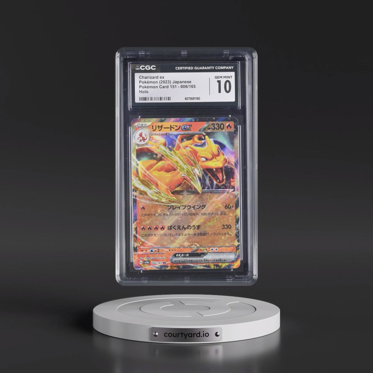 2023 Pokémon Card 151 #006/165 Charizard ex - Holo (CGC 10 GEM MINT)