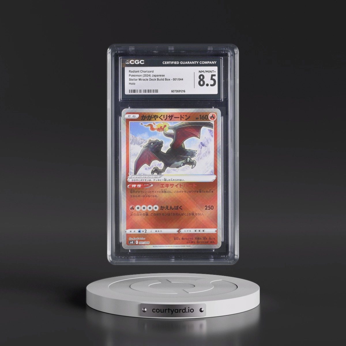 2024 Pokémon Svk-Stellar Miracle Deck Build Box #001 Radiant Charizard - Holo (CGC 8.5 NM-MT+)