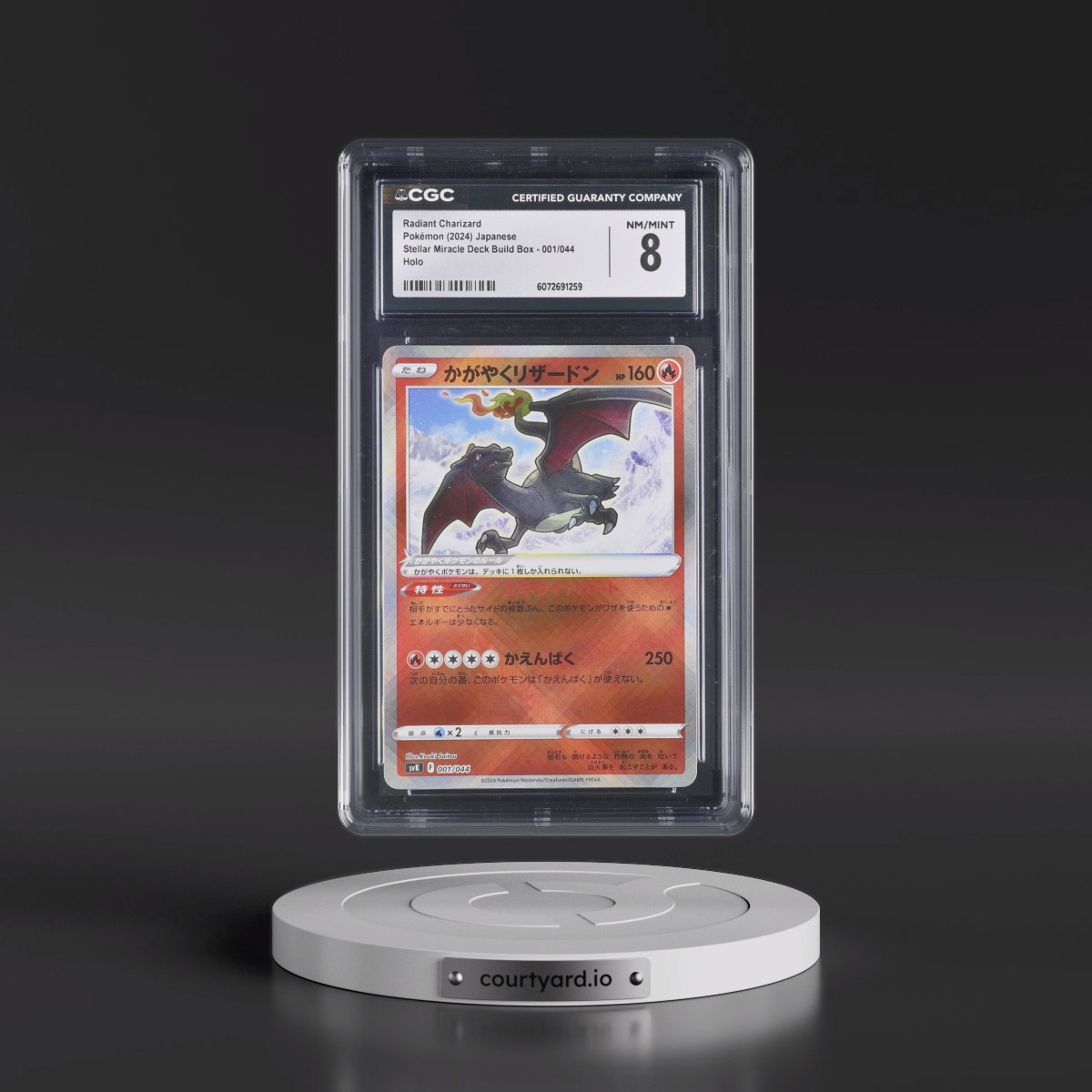 2024 Pokémon Svk-Stellar Miracle Deck Build Box #001 Radiant Charizard - Holo (CGC 8 NM-MT)