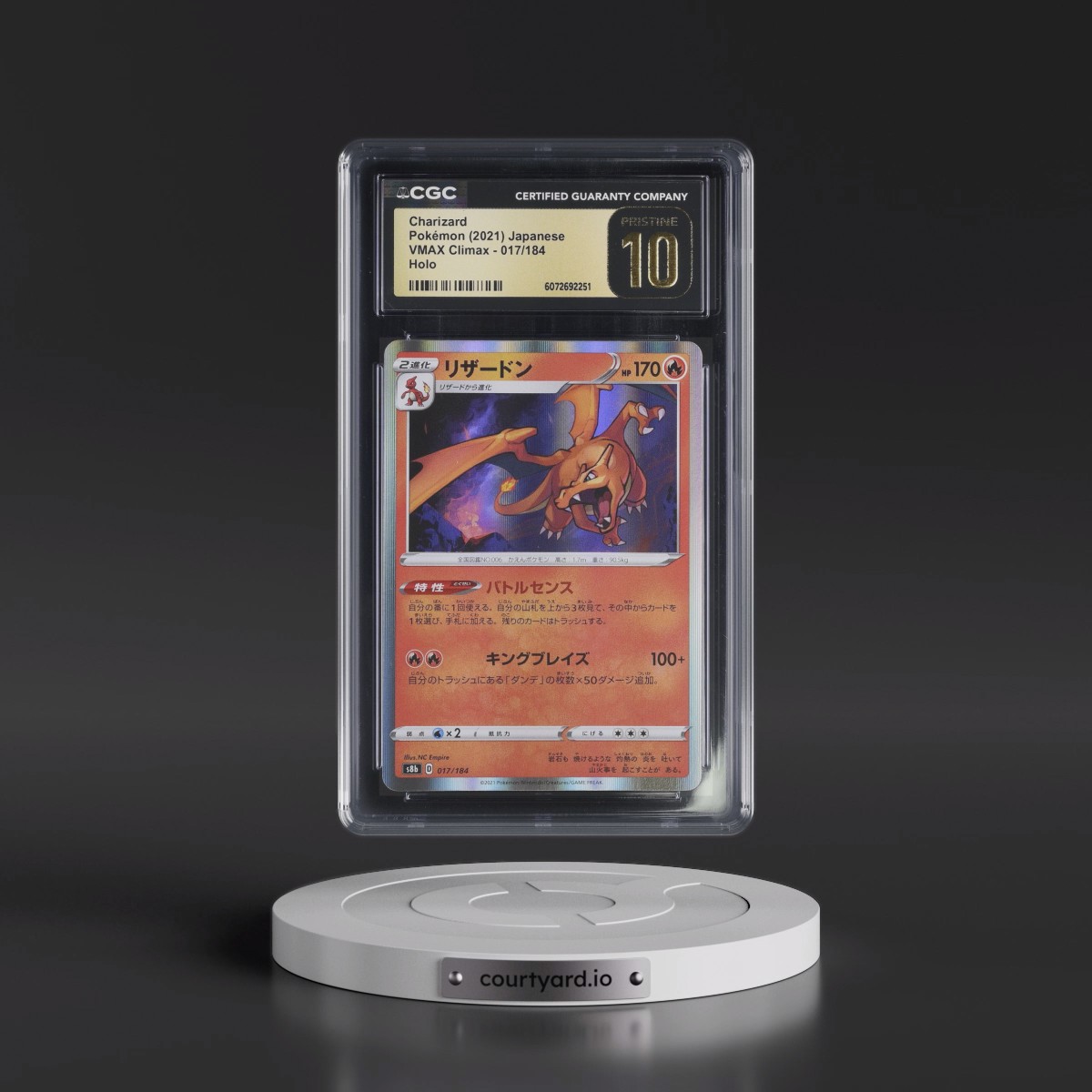 2021 VMAX Climax #017/184 Charizard - Line Holo (CGC 10 PRISTINE)