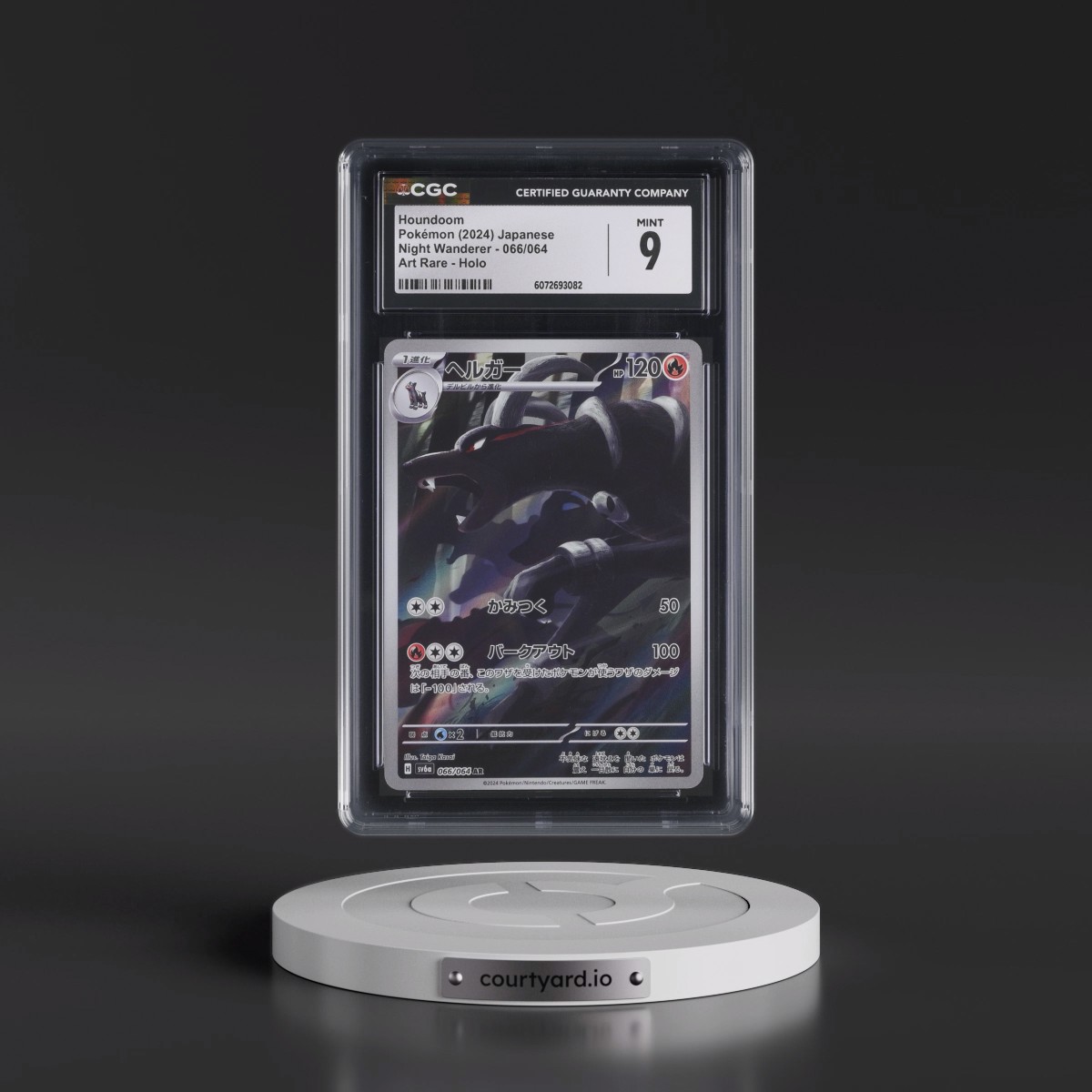 2024 Night Wanderer #066/064 Houndoom - Art Rare Holo (CGC 9 MINT)