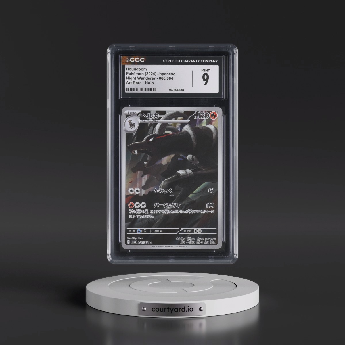 2024 Night Wanderer #066/064 Houndoom - Art Rare Holo (CGC 9 MINT)
