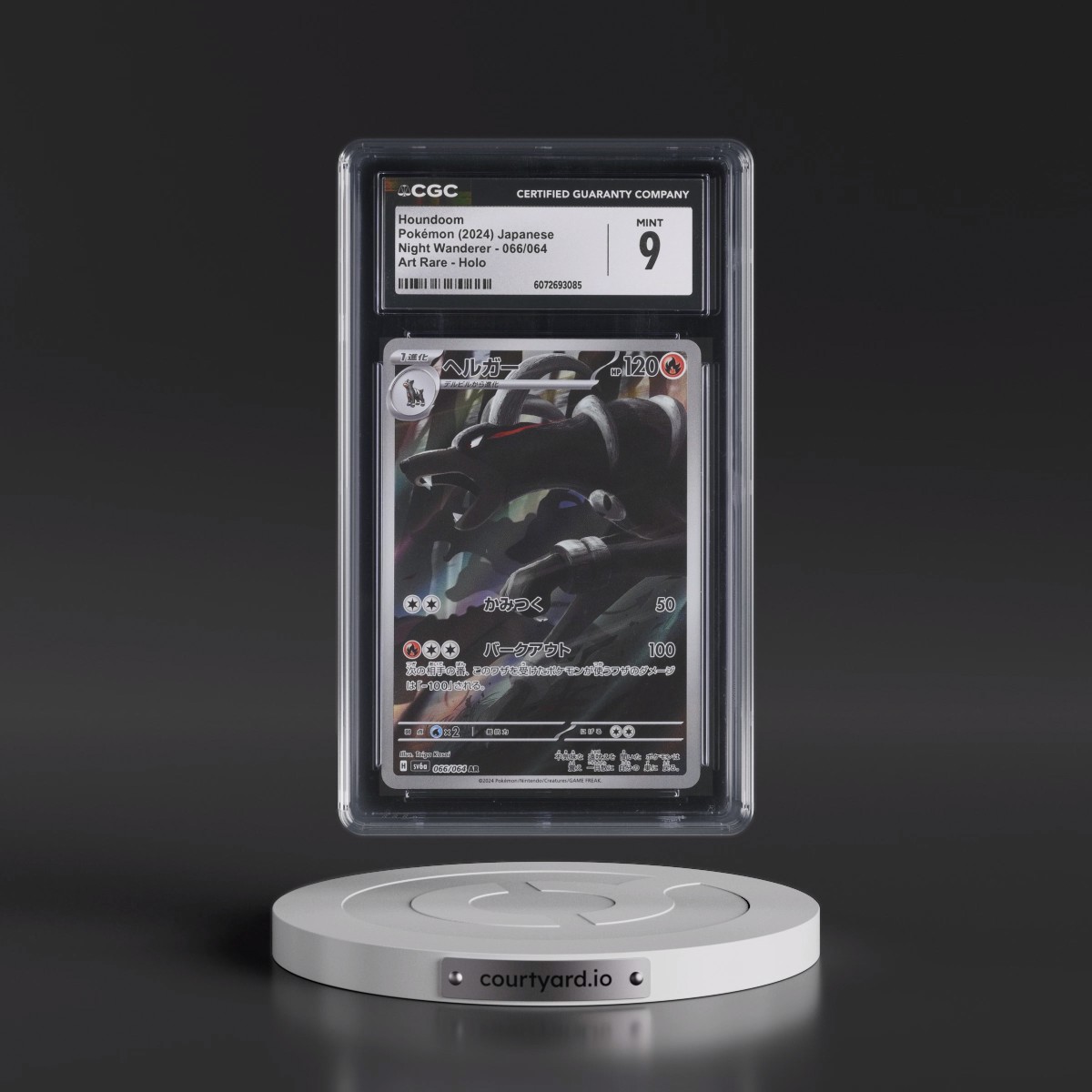 2024 Night Wanderer #066/064 Houndoom - Art Rare Holo (CGC 9 MINT)